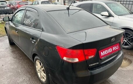 KIA Cerato III, 2012 год, 749 000 рублей, 4 фотография