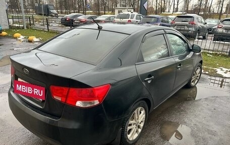 KIA Cerato III, 2012 год, 749 000 рублей, 2 фотография