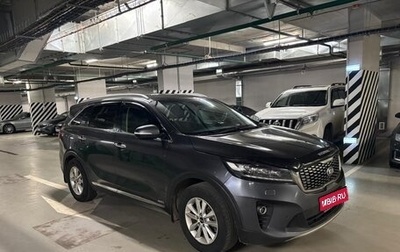 KIA Sorento III Prime рестайлинг, 2019 год, 2 000 000 рублей, 1 фотография