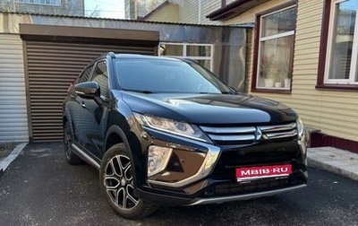 Mitsubishi Eclipse Cross, 2019 год, 1 950 000 рублей, 1 фотография