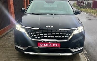 KIA Carnival, 2022 год, 4 150 000 рублей, 1 фотография