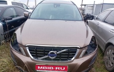 Volvo XC60 II, 2010 год, 850 000 рублей, 1 фотография