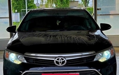 Toyota Camry, 2016 год, 2 330 000 рублей, 1 фотография