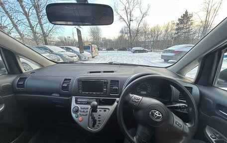 Toyota Wish II, 2006 год, 800 000 рублей, 22 фотография