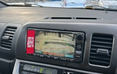 Toyota Wish II, 2006 год, 800 000 рублей, 23 фотография