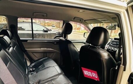 Mitsubishi Pajero Sport II рестайлинг, 2014 год, 1 450 000 рублей, 9 фотография