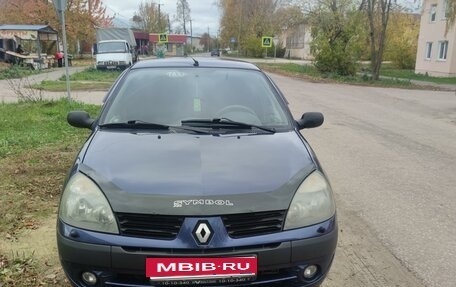 Renault Symbol I, 2006 год, 265 000 рублей, 4 фотография