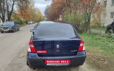 Renault Symbol I, 2006 год, 265 000 рублей, 2 фотография