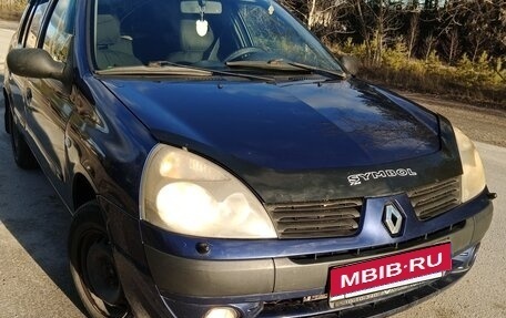 Renault Symbol I, 2006 год, 265 000 рублей, 17 фотография