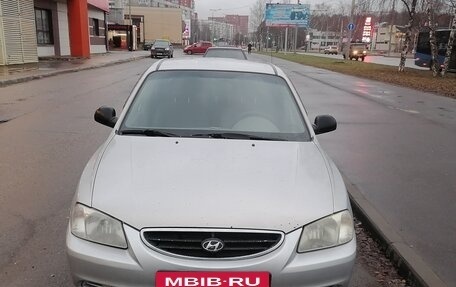 Hyundai Accent II, 2008 год, 315 000 рублей, 4 фотография