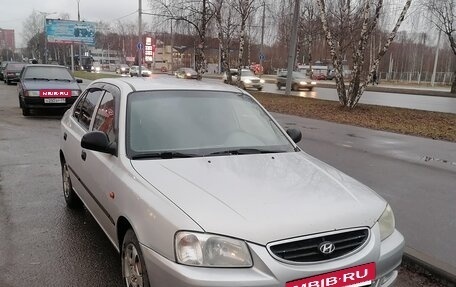 Hyundai Accent II, 2008 год, 315 000 рублей, 2 фотография