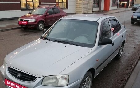 Hyundai Accent II, 2008 год, 315 000 рублей, 3 фотография