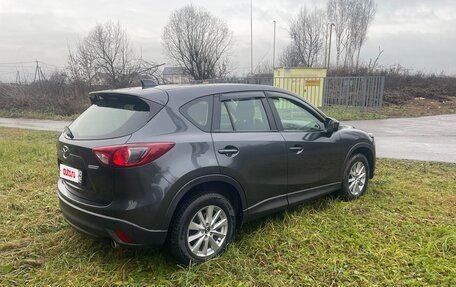 Mazda CX-5 II, 2014 год, 1 445 000 рублей, 3 фотография