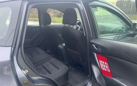 Mazda CX-5 II, 2014 год, 1 445 000 рублей, 8 фотография