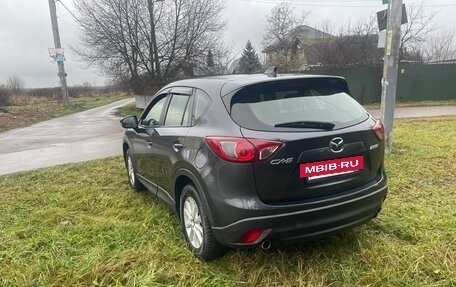 Mazda CX-5 II, 2014 год, 1 445 000 рублей, 4 фотография