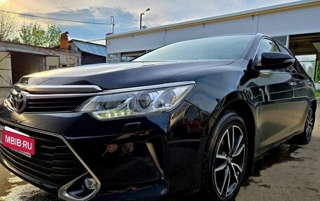 Toyota Camry, 2016 год, 2 330 000 рублей, 2 фотография