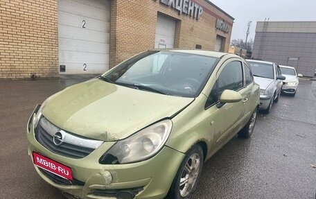 Opel Corsa D, 2007 год, 320 000 рублей, 3 фотография
