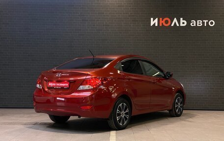 Hyundai Solaris II рестайлинг, 2013 год, 840 000 рублей, 6 фотография