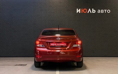 Hyundai Solaris II рестайлинг, 2013 год, 840 000 рублей, 7 фотография