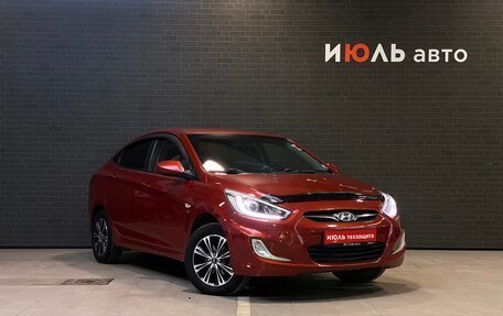 Hyundai Solaris II рестайлинг, 2013 год, 840 000 рублей, 4 фотография