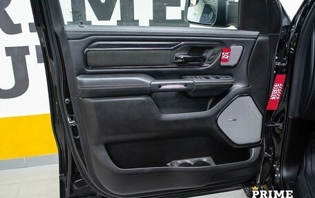 Rambler 1500, 2025 год, 9 090 000 рублей, 8 фотография