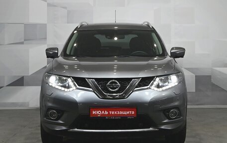 Nissan X-Trail, 2015 год, 1 950 000 рублей, 3 фотография