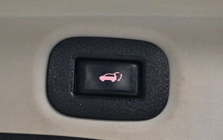 Nissan X-Trail, 2015 год, 1 950 000 рублей, 15 фотография