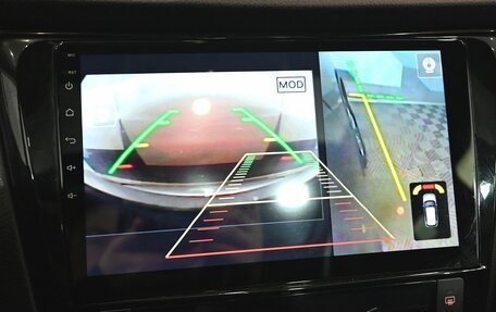 Nissan X-Trail, 2015 год, 1 950 000 рублей, 22 фотография
