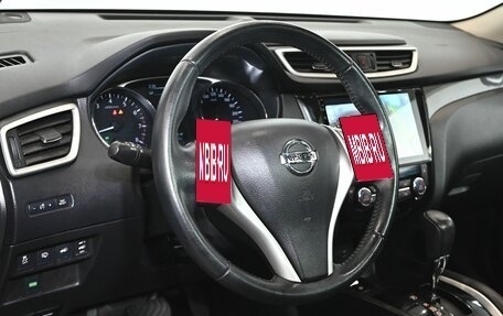 Nissan X-Trail, 2015 год, 1 950 000 рублей, 17 фотография