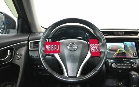 Nissan X-Trail, 2015 год, 1 950 000 рублей, 16 фотография