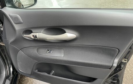 Toyota Auris II, 2007 год, 585 000 рублей, 12 фотография