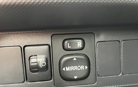 Toyota Auris II, 2007 год, 585 000 рублей, 18 фотография