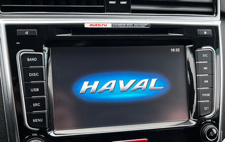 Haval H6, 2018 год, 1 500 000 рублей, 15 фотография