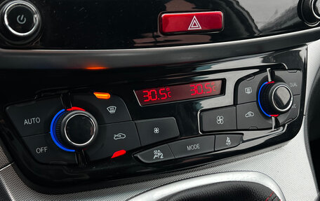 Haval H6, 2018 год, 1 500 000 рублей, 17 фотография