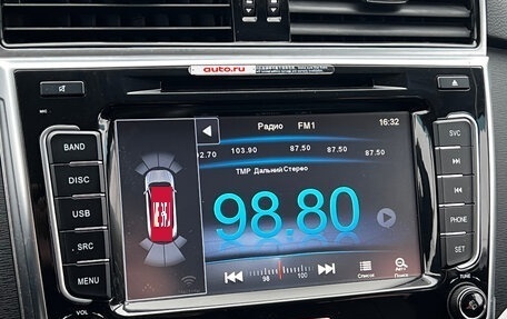 Haval H6, 2018 год, 1 500 000 рублей, 16 фотография