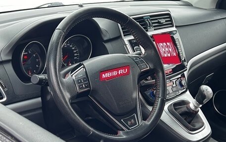 Haval H6, 2018 год, 1 500 000 рублей, 10 фотография