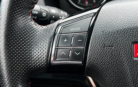 Haval H6, 2018 год, 1 500 000 рублей, 19 фотография