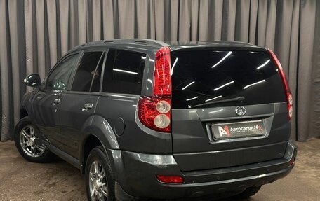 Great Wall Hover H5, 2013 год, 679 999 рублей, 3 фотография