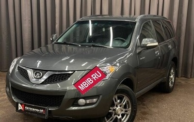 Great Wall Hover H5, 2013 год, 679 999 рублей, 1 фотография