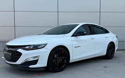 Chevrolet Malibu IX, 2022 год, 1 490 855 рублей, 1 фотография