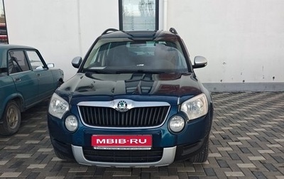 Skoda Yeti I рестайлинг, 2012 год, 700 000 рублей, 1 фотография