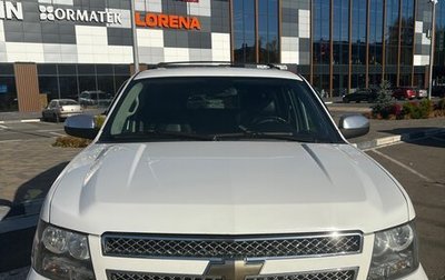 Chevrolet Tahoe III, 2011 год, 2 050 000 рублей, 1 фотография