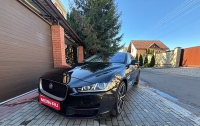 Jaguar XE I рестайлинг, 2015 год, 1 550 000 рублей, 1 фотография