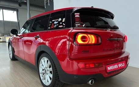 MINI Clubman, 2019 год, 1 999 000 рублей, 4 фотография