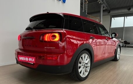 MINI Clubman, 2019 год, 1 999 000 рублей, 2 фотография