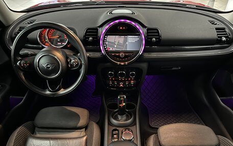 MINI Clubman, 2019 год, 1 999 000 рублей, 11 фотография