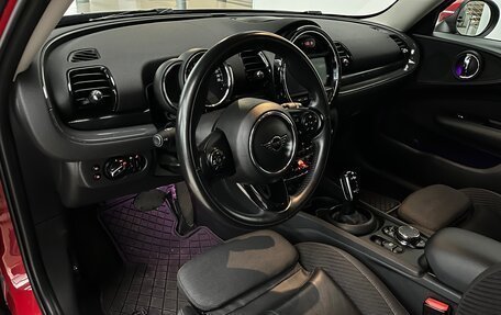 MINI Clubman, 2019 год, 1 999 000 рублей, 10 фотография