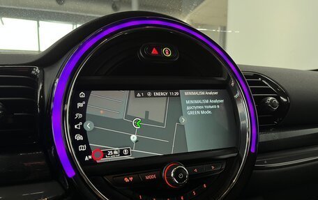 MINI Clubman, 2019 год, 1 999 000 рублей, 15 фотография