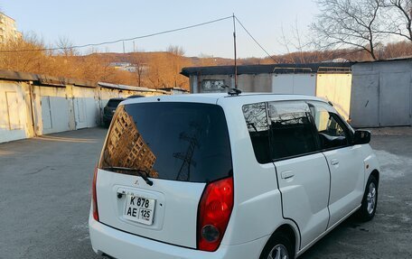 Mitsubishi Dingo, 2000 год, 330 000 рублей, 4 фотография