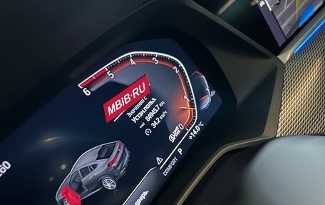 BMW X6, 2020 год, 8 000 000 рублей, 9 фотография